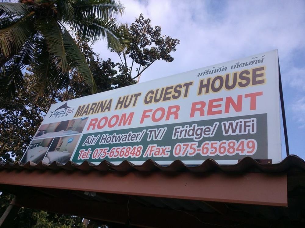Marina Hut Guest House Ko Lanta Exterior foto