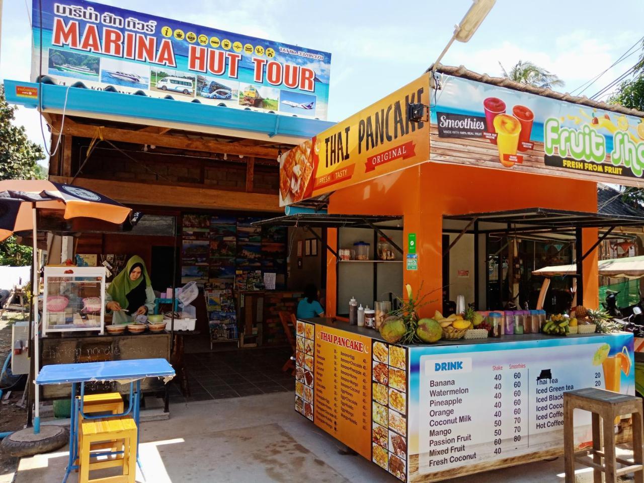 Marina Hut Guest House Ko Lanta Exterior foto